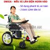 Xe Lăn Điện Thiên An SM-05A - anh 5